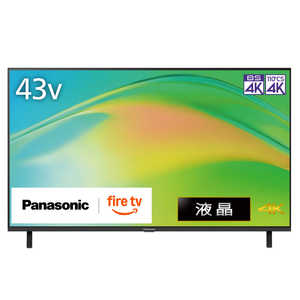 パナソニック Panasonic 液晶テレビ VIERA ( ビエラ ) [ 43V型 / Bluetooth対応 / 4K対応 / BS・CS 4Kチューナー内蔵 / YouTube 対応 ] TV-43W80B
