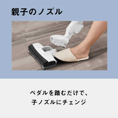 パナソニック Panasonic 【アウトレット】キャニスター掃除機 紙