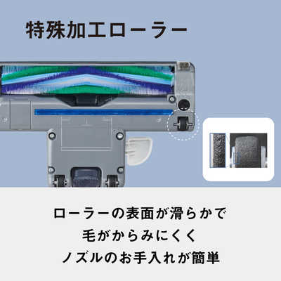 パナソニック Panasonic 【アウトレット】キャニスター掃除機 紙