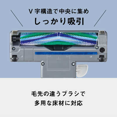 パナソニック Panasonic 【アウトレット】キャニスター掃除機 紙