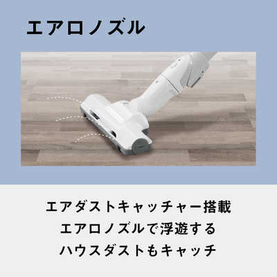 パナソニック MC-PJ24A-A 紙パック式キャニスター掃除機 ライトブルー パナソニック Panasonic キャニスター掃除機 紙パック式 ライト