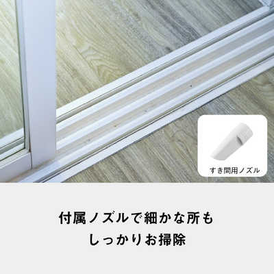 パナソニック Panasonic キャニスター掃除機 紙パック式 ライトブルー