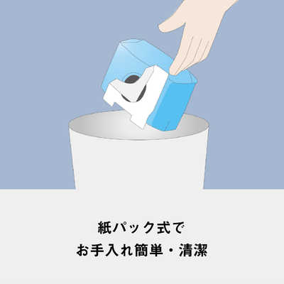 パナソニック Panasonic 【アウトレット】キャニスター掃除機 紙パック