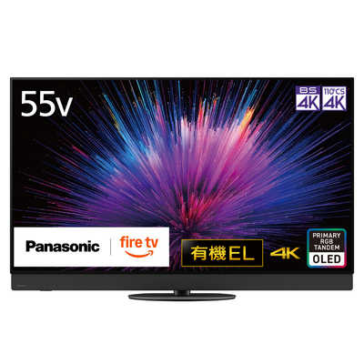 パナソニック Panasonic 有機ELテレビ VIERA ビエラ [ 55V型