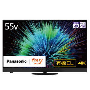パナソニック Panasonic 有機ELテレビ VIERA ( ビエラ ) [ 55V型 / Bluetooth対応 / 4K対応 / BS・CS 4Kチューナー内蔵 / YouTube 対応 ] TV-55Z90B