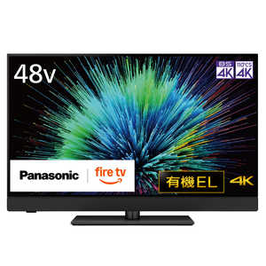 パナソニック Panasonic 有機ELテレビ VIERA ( ビエラ ) [ 48V型 / Bluetooth対応 / 4K対応 / BS・CS 4Kチューナー内蔵 / YouTube 対応 ] TV-48Z90B