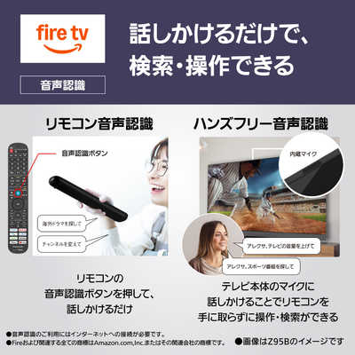 パナソニック Panasonic 有機ELテレビ VIERA ビエラ [ 42V型
