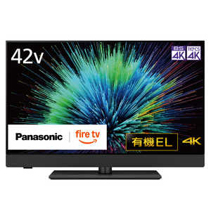 パナソニック Panasonic 有機ELテレビ VIERA ( ビエラ ) [ 42V型 / Bluetooth対応 / 4K対応 / BS・CS 4Kチューナー内蔵 / YouTube 対応 ] TV-42Z90B