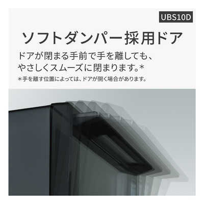 パナソニック Panasonic 【アウトレット】スチームオーブンレンジ 30L