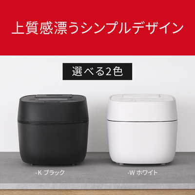 パナソニック Panasonic 【アウトレット】炊飯器 5.5合 おどり炊き