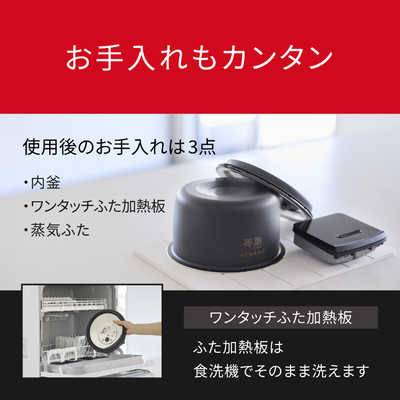 ダイヤモンド竈釜説明書ありPanasonic炊飯器5.5合 パナソニック Panasonic 炊飯器 5.5合 おどり炊き 可変圧力IHジャー