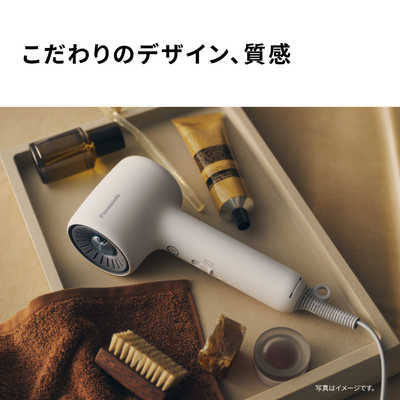 パナソニック Panasonic ヘアードライヤー ionity(イオニティ) モダン