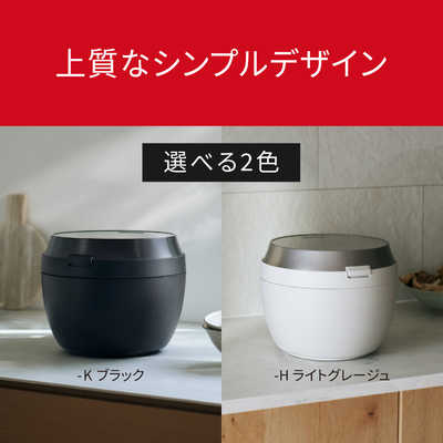 パナソニック Panasonic 炊飯器 5.5合 Wおどり炊き 可変圧力IH