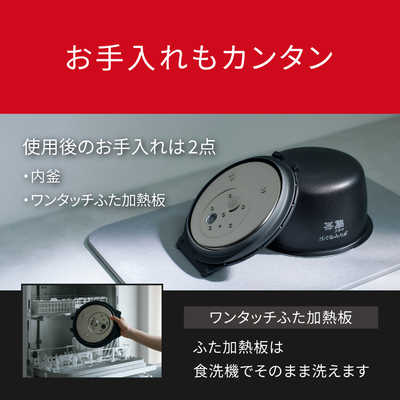 パナソニック Panasonic 炊飯器 5.5合 Wおどり炊き 可変圧力IH