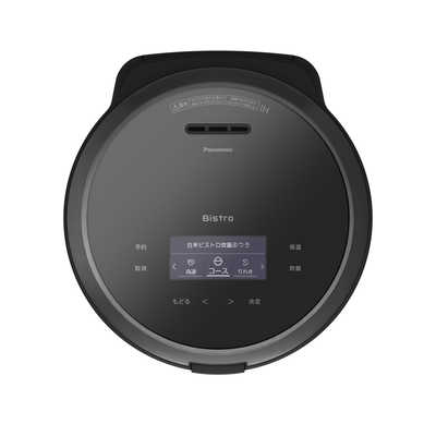 パナソニック Panasonic 【アウトレット】炊飯器 1升 Wおどり炊き 可変