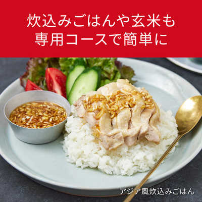 kou Panasonic ビストロ 一升炊き Bistro（Panasonic） パナソニック 炊飯器 1升炊き 圧力IH炊飯器