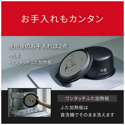 新品未使用 Panasonic 炊飯器 SR-X710D-H 2025年9月発売 可変圧力IHジャー炊飯器 Bistro ライトグレージュ SR-V10BA-H [5.5合