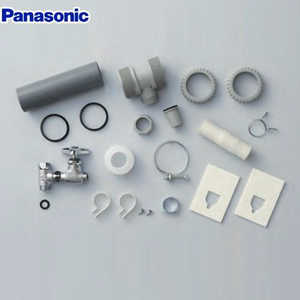 パナソニック Panasonic フロントオープン用給排水接続キット N-KH51 パナソニック Panasonic フロントオープン用給排水接続キット N-KH51