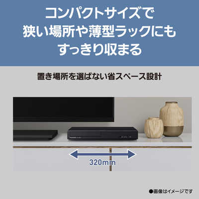 パナソニック Panasonic ブルーレイ & DVDプレーヤー ブラック