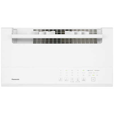 パナソニック Panasonic 衣類乾燥除湿機 ハイブリッド方式 10～20畳