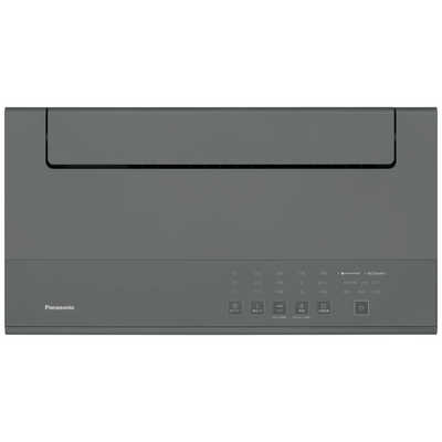 パナソニック Panasonic 衣類乾燥除湿機 ハイブリッド方式 10～20畳