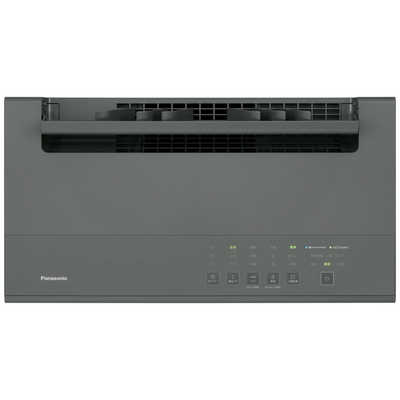パナソニック Panasonic 衣類乾燥除湿機 ハイブリッド方式 10～20畳