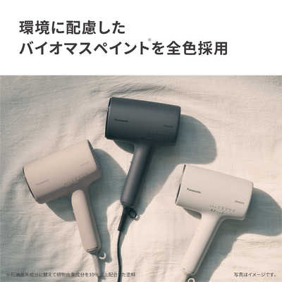 パナソニック Panasonic ヘアードライヤー nanocare(ナノケア) ミスト