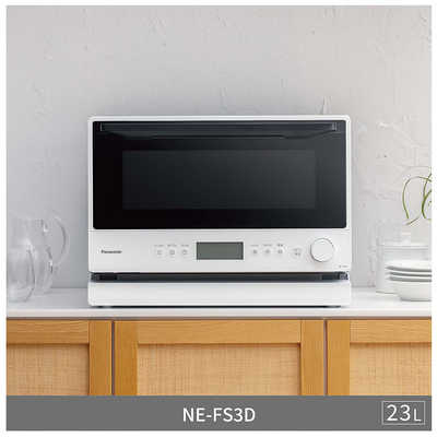 パナソニック Panasonic オーブンレンジ ホワイト NE-FS3D-W の通販 