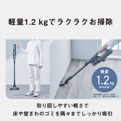 ●パナソニック コードレス掃除機●MC-PBU520J●充電式 Panasonic パナソニック コードレス スティッククリーナー 掃除
