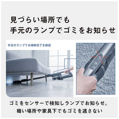 パナソニック Panasonic スティッククリーナー サイクロン式