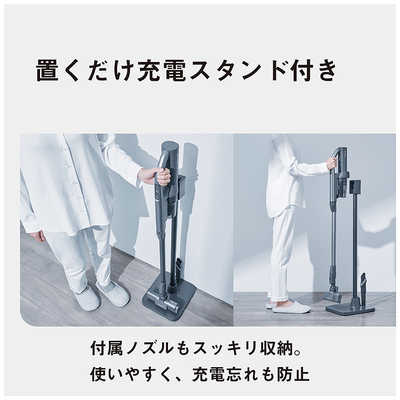パナソニック Panasonic スティッククリーナー サイクロン式