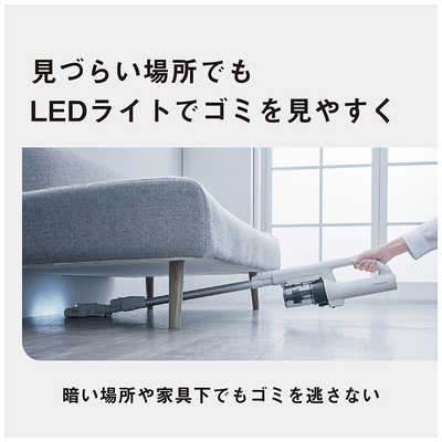 パナソニック Panasonic スティッククリーナー サイクロン式