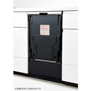 パナソニック Panasonic ビルトイン食器洗い乾燥機 ［5人用 / ミドル(浅型)タイプ］ (宅配商品) NP-45BS1W