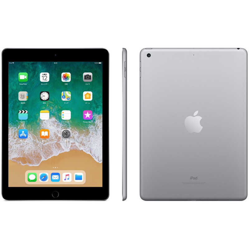 アップル アップル iPad 9.7インチ Retinaディスプレイ Wi-Fiモデル MR7F2J/A(32GB･スペースグレイ) [32GB] MR7F2JA MR7F2JA