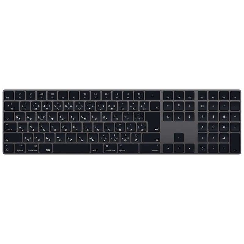 アップル アップル 【アウトレット】Magic Keyboard(テンキー付き)- 日本語(JIS) MRMH2J/A (スペｰスグレイ) MRMH2J/A (スペｰスグレイ)