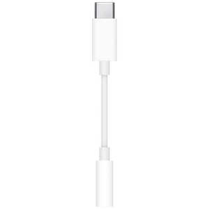 アップル USB-C - 3.5 mmヘッドフォンジャックアダプタ MU7E2FE/A