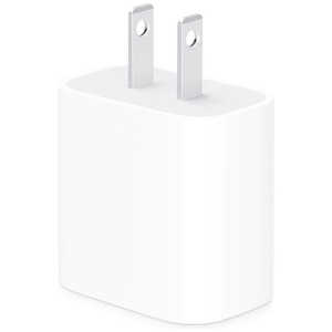 アップル ｢Apple 18W USB-C電源アダプタ｣ AC - USB充電器 iPad･iPhone対応[1ポｰト:USB TypeC] MU7T2LL/A