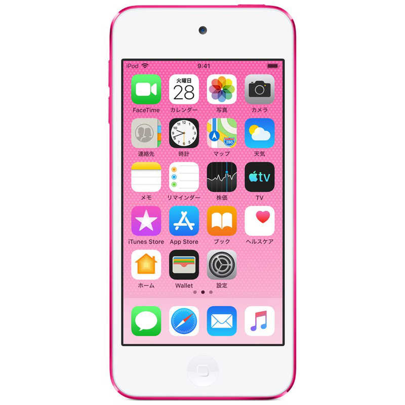 アップル アップル iPod touch 【第7世代 2019年モデル】 32GB MVHR2J/A ピンク MVHR2J/A ピンク