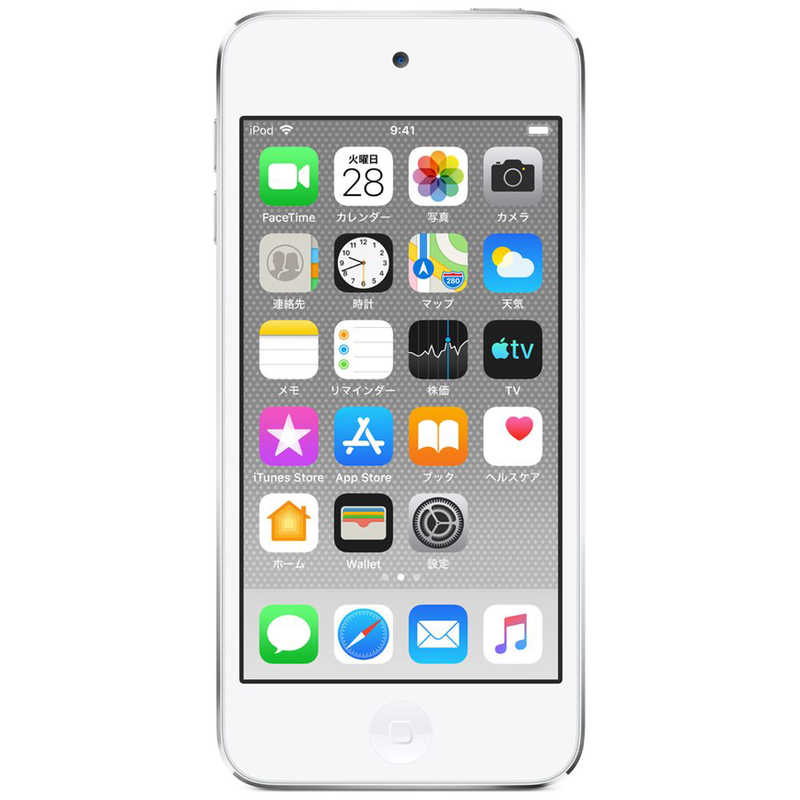 アップル アップル iPod touch 【第7世代 2019年モデル】 256GB MVJD2J/A シルバｰ MVJD2J/A シルバｰ