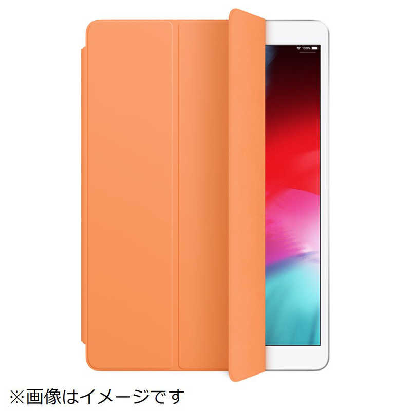 アップル アップル 【アウトレット】10.5インチiPad Air用 Smart Cover MVQ52FE/A パパイヤ MVQ52FE/A パパイヤ