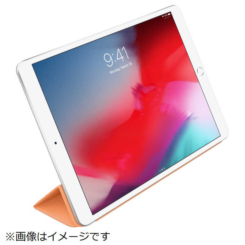 アップル アップル 【アウトレット】10.5インチiPad Air用 Smart Cover MVQ52FE/A パパイヤ MVQ52FE/A パパイヤ