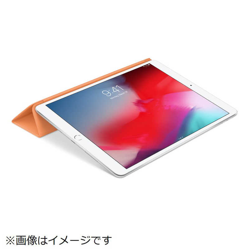 アップル アップル 【アウトレット】10.5インチiPad Air用 Smart Cover MVQ52FE/A パパイヤ MVQ52FE/A パパイヤ