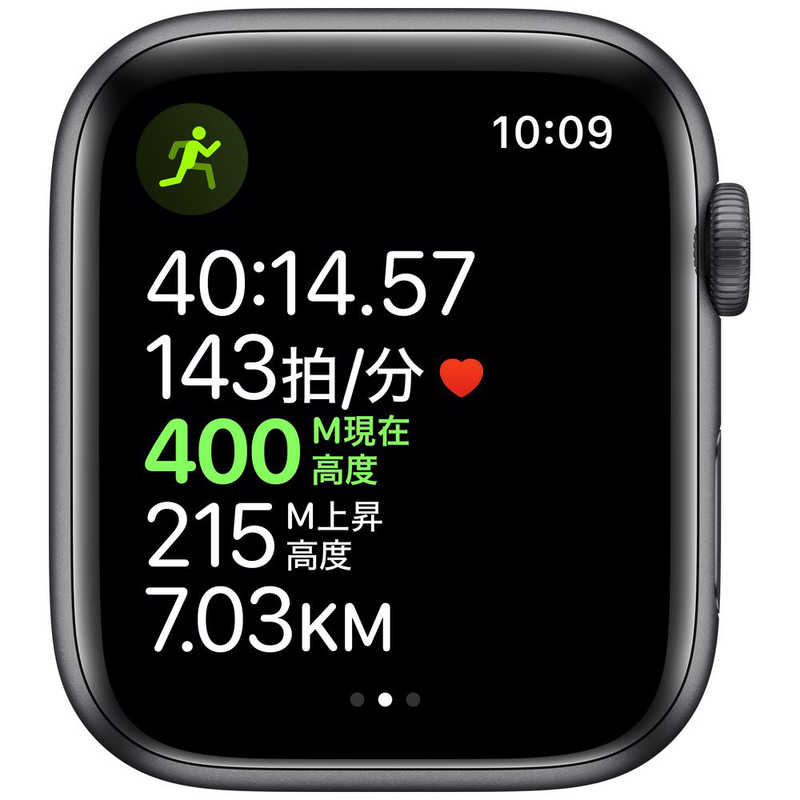 アップル アップル Apple Watch Series 5(GPS + Cellularモデル)- 44mmスペｰスグレイアルミニウムケｰスとブラックスポｰツバンド - S/M & M/L MWWE2JA MWWE2JA