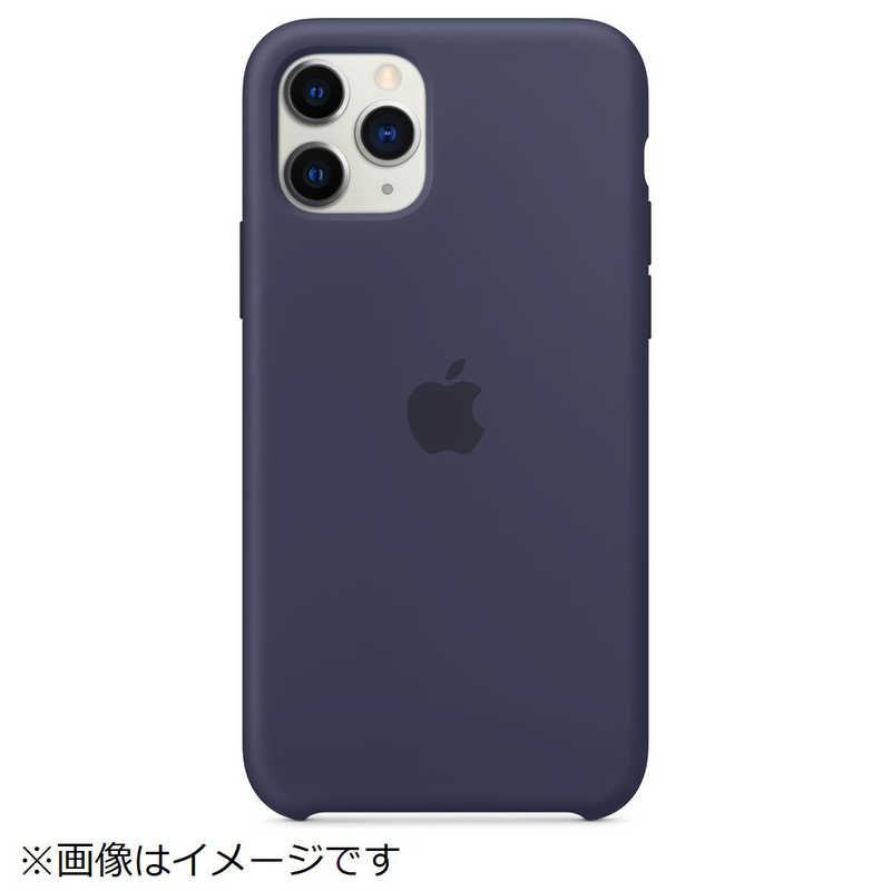 アップル アップル iPhone 11 Pro シリコーンケース ミッドナイトブルー MWYJ2FEA(ミット MWYJ2FEA(ミット