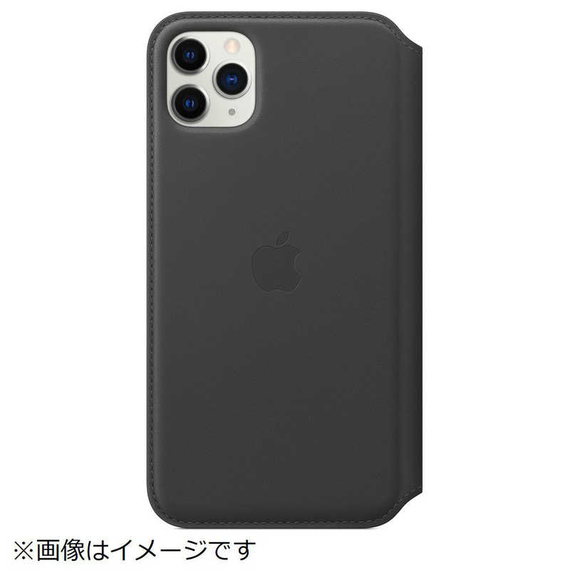 アップル アップル 【純正】iPhone 11 Pro Max レザーフォリオ ブラック MX082FEA MX082FEA