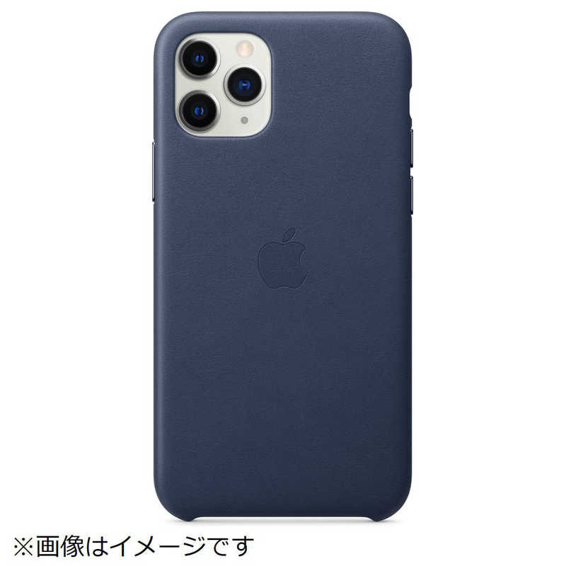 アップル アップル iPhone 11 Pro レザーケース ミッドナイトブルー MWYG2FEA(ミット MWYG2FEA(ミット