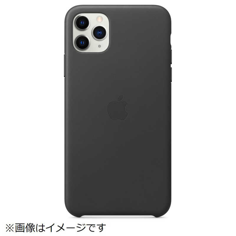 アップル アップル iPhone 11 Pro Max レザーケース ブラック MX0E2FEA(ブラ MX0E2FEA(ブラ