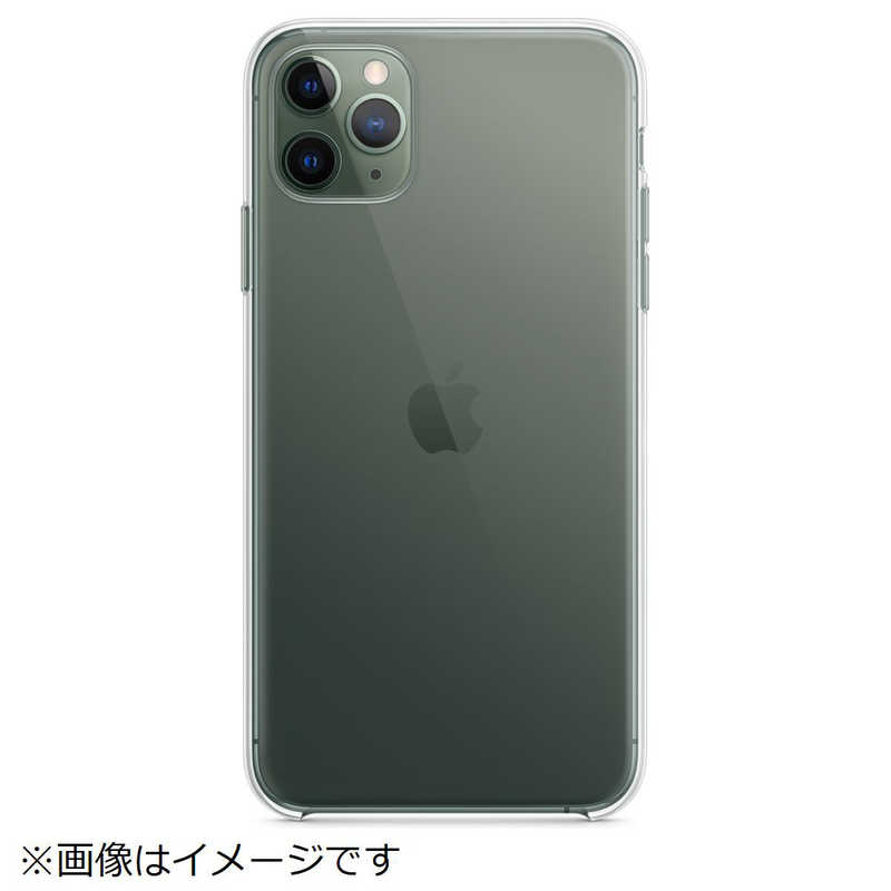 アップル アップル iPhone 11 Pro Max クリアケース MX0H2FEA(クリア MX0H2FEA(クリア