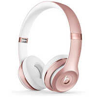 Amazon.com: Beats Solo2 Wireless On-Ear Headphone - Red