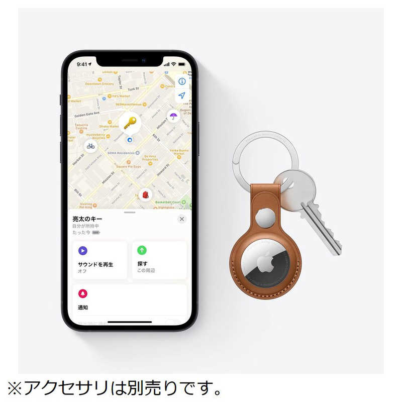 アップル アップル AirTag（1パック）  MX532ZPA MX532ZPA